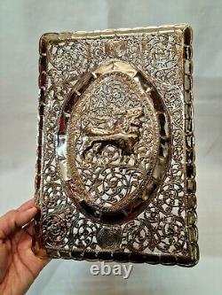 Vintage silvered or chromed pierced brass wall hanging plaque of Asian origin