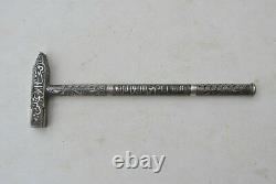 Vtg Mughal islamic steel gunsmith blacksmith silver damascened hammer tool