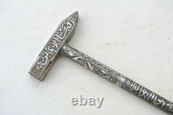 Vtg Mughal islamic steel gunsmith blacksmith silver damascened hammer tool