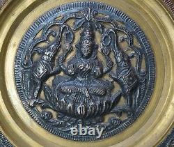7 Antique Vintage Hindu Dieu Shiva Indien Plaque Murale Chargeur Argent Cuivre Laiton