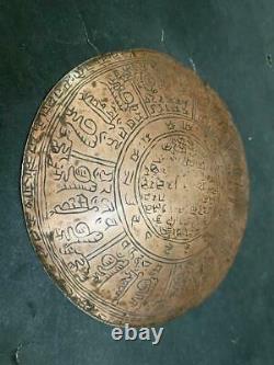 Ancien Millésime Rare En Cuivre À La Main Manuscrit Sanskrit Assiette D'astrologie