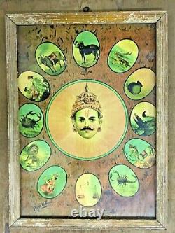 Ancien Raja Ravi Varma Dwadasha Rash, Le Vieux Dieu Indien Hindou Du Zodiac