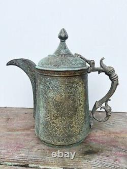 Ancienne carafe, pot, cruche, bouilloire en cuivre cachemiri indien du 19ème siècle Vintage