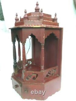 Ancienne couleur religieuse, temple Pooja en bois de teck massif, fait main, ancien, vintage