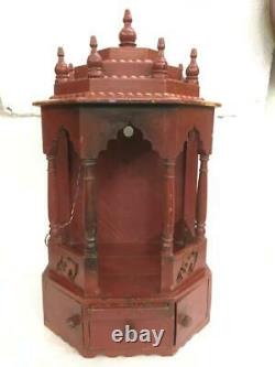 Antique Vieux Vintage Handmade Solid Tek Wood Vieille Couleur Religieux Pooja Temple