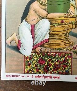 Antique Vintage Raja Ravi Varma Lithographie Oléographe #816 Imprimer Inde Hindu 7x10