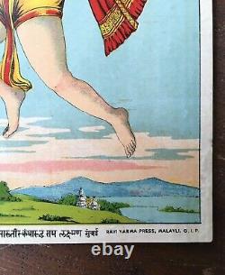 Antique Vintage Raja Ravi Varma Lithographie Oléographe #858 Imprimer Inde Hindu 7x10