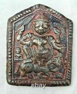 Bijoux rares de la déesse Kali en métal de cloche antique vintage avec timbre / sceau / matrice de teinture.
