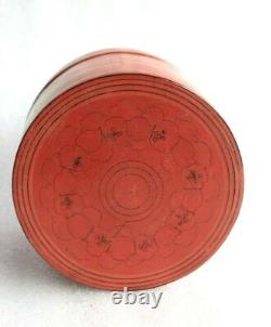 Boîte de laque rouge vintage birmane antique conteneur objet de collection oriental BS-22