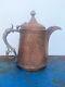 Ewer, Pichet, Cruche, Bouilloire En Cuivre Et Laiton Indien Antique Du Cachemire Vintage