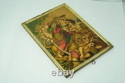 Impression lithographique allemande ancienne et vintage de la déesse hindoue Mataji NH7195.