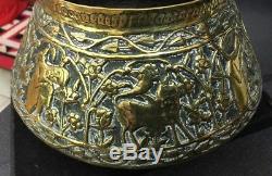 Indian Antique Vintage Islamique Figural Damas Ottoman Mamelouk Brass Bowl