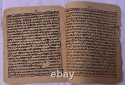 Indian Vintage Antique 300 Ans Livre Manuscrit Manuscrit Collectionnable 23