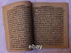 Indian Vintage Antique 300 Ans Livre Manuscrit Manuscrit Collectionnable 25