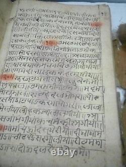 Indian Vintage Antique Vieux Livre Manuscrit Manuscrits Collectionnables