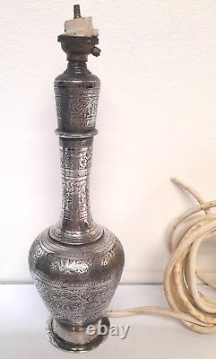 Lampe antique en métal blanc gravé indien asiatique sans poinçon converti 25 x 9 CM