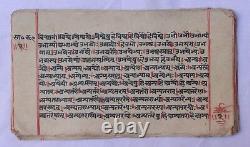 Livre ancien indien vintage antique de 300 ans, manuscrits écrits à la main collectionnables 09