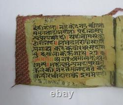 Livre ancien indien vintage de 300 ans, manuscrits écrits à la main, collection d'antiquités