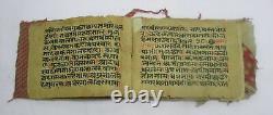 Livre ancien indien vintage de 300 ans, manuscrits écrits à la main, collection d'antiquités