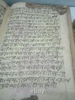 Livres anciens indiens vintage manuscrits écrits à la main collectionnables