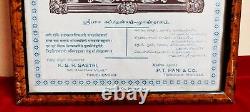 Lord Murugan Thiruchenthil Andavar Hindu Litho Imprimer Ancienne Vieille E67