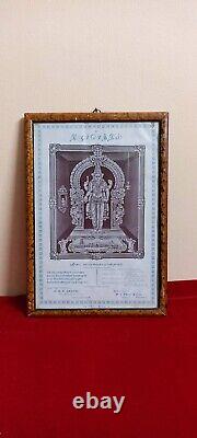 Lord Murugan Thiruchenthil Andavar Hindu Litho Imprimer Ancienne Vieille E67