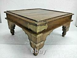 Old Vintage Rare Handmade Tribal Indian Wooden Brass Fitted Bajot / Cofee Table