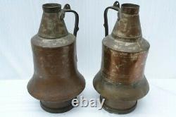 Paire De Vases Anciennes En Cuivre Indien Vintage