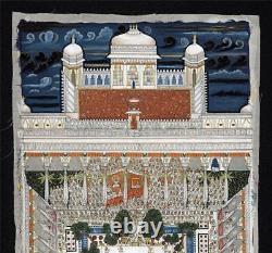 Palais de la ville d'Udaipur en Inde - Peinture à la gouache sur soie du 20ème siècle - Art indien
