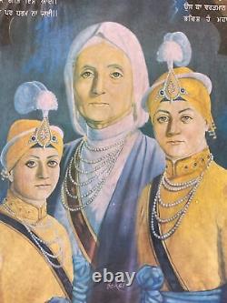 Peinture religieuse vintage de Mata Gujri Sikh par l'artiste indien Sohal encadrée en bois