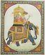 Peinture Sur Soie Indienne Vintage D'un Maharaja Sur éléphant, Encadrée Et Vitrée