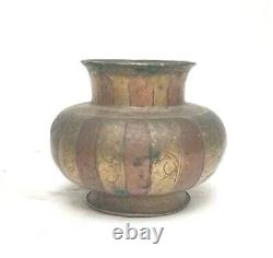 Pot à eau en laiton et cuivre ancien rare et vintage des années 1800 finement gravé Ganga Jamna