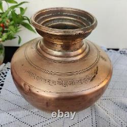 Pot d'eau sainte vintage en laiton et cuivre Ganga Jamuna du 19e siècle, rare et collectionnable