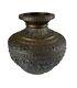 Pot De Célébration En Bronze Indien Antique Lota 4,5 Inde Années 1850 Unique Rareté