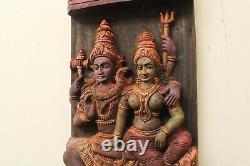 Shiva Parvati Statue Hindu Dieu Sculpture Panneau Mural En Bois Accueil Décor Vintage