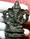 Statue Vintage Du Dieu Hindou Ganesh L'éléphant à Identifier