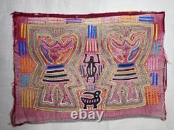 Texte Mola Indien Kuna Panama Amérique Latine Appliqué Vintage Authentique 3