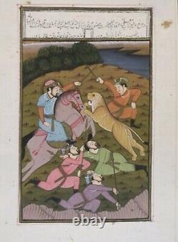 Très belle aquarelle indienne ancienne sur papier C1830