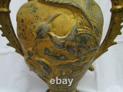 Vase Antique De Fleur De Décoration Maison Ancienne Et Rare / Coupe De Trophée En Aluminium