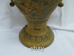 Vase Antique De Fleur De Décoration Maison Ancienne Et Rare / Coupe De Trophée En Aluminium
