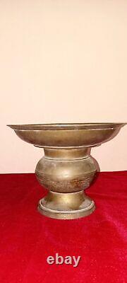 Vase à fleurs vintage antique en laiton bronze du sud de l'Inde pot à cracher Pooja E39