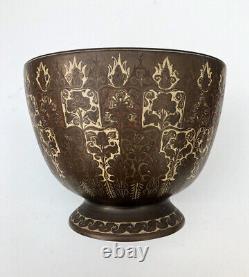 Vase / pot en laiton indien vintage lourd et inhabituel, voir la base Boho