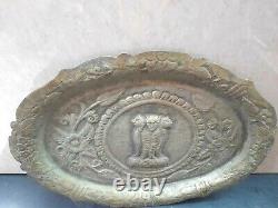 Vieille Antique Vintage Laiton Gravé Ashok Stambh Pilier Plaque Decor 26 X 20 Cms