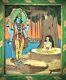 Vieille Peinture En Verre Inversé Indien. Déité Hindoue Vishnu Sous L'arbre Bodhi
