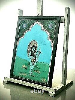 Vieille Peinture En Verre Inversé Indien. Sadhu Wondering In The Wilderness