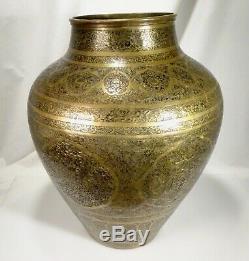 Vintage Benares Indien Inde Martelé Brass 15 38cm Vase, Très Détaillé