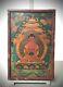 Vintage Bouddhiste Thangka. Tibet. Inde. Népal. Icône Religieuse Sur Le Bois. Plus Grande