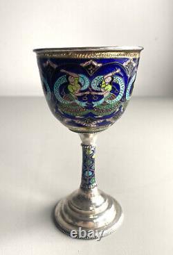 Vintage Indian Sterling Argent & Enamel Cup Goblet