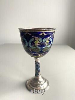 Vintage Indian Sterling Argent & Enamel Cup Goblet